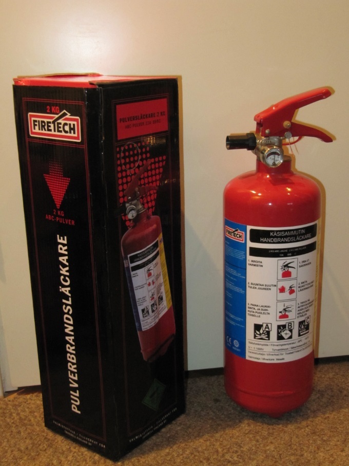 firetech PDB20 2