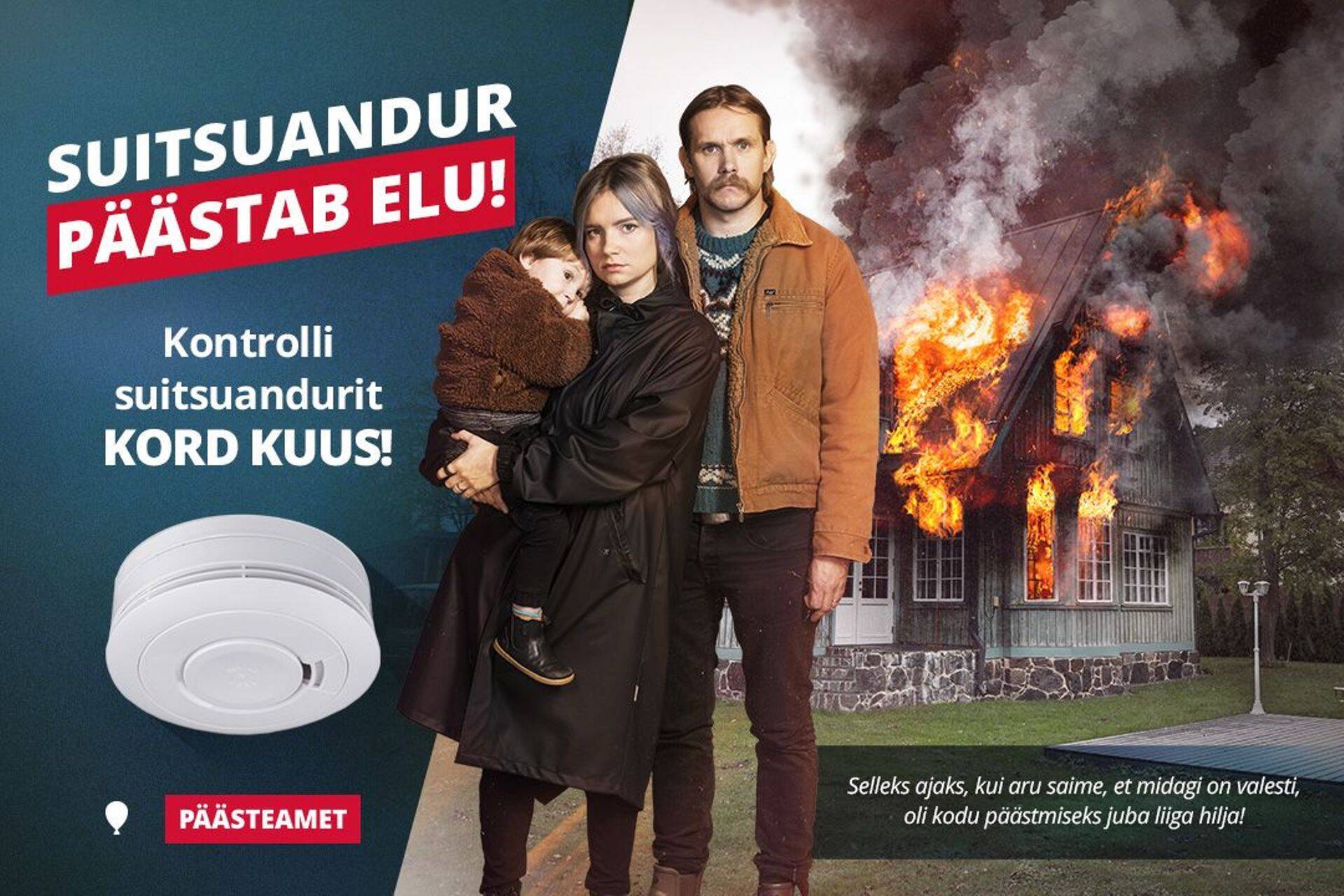 Suitsuandur.jpeg
